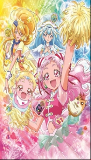 Hugtto! Precure En Streaming Vostfr